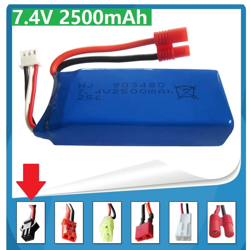 7.4V 2500mAh Syma X8C X8W X8G quadrocopter high capacity Model aircraft