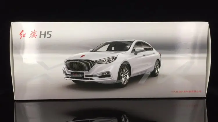 SMALL GIFT!!!!!!! Car Model 1:18 Hongqi H5 Black