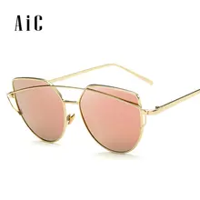 Новые солнцезащитные очки «кошачий глаз» Для женщин, Брендовая Дизайнерская обувь модные двойные лучевые солнцезащитные очки, двухслойные брюки сплав Frame UV400