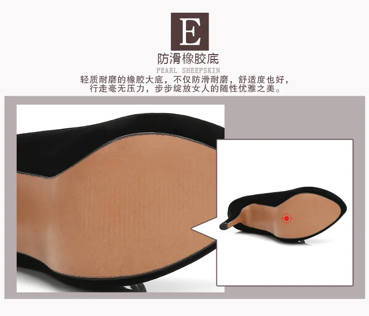 y14-4杏色底三色