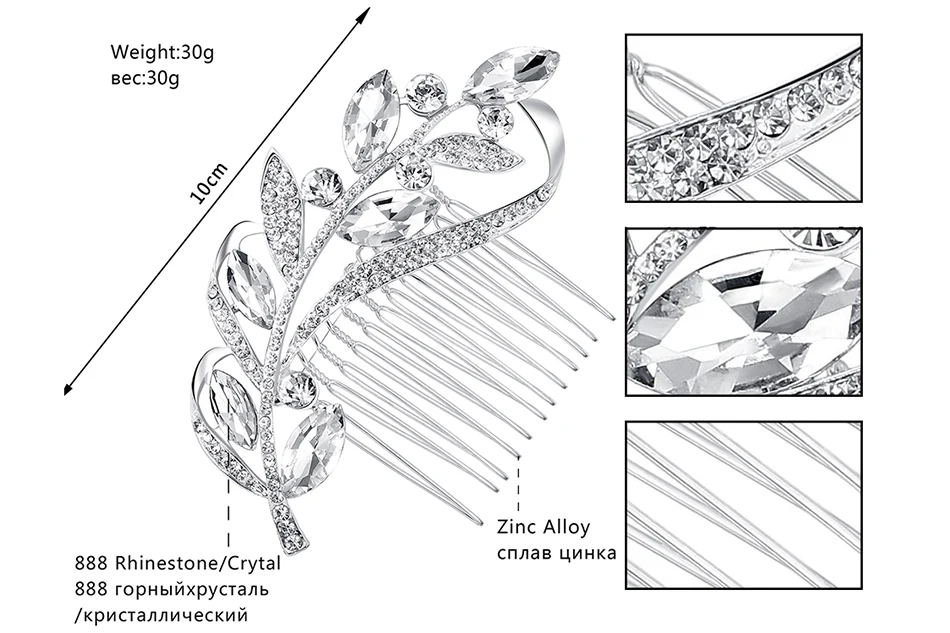 Свадебные аксессуары для волос с кристаллическим листом из меха серебряного цвета со стразами свадебные волосы расчесывают шпилькой ювелирные изделия Рождественский подарок MFS104