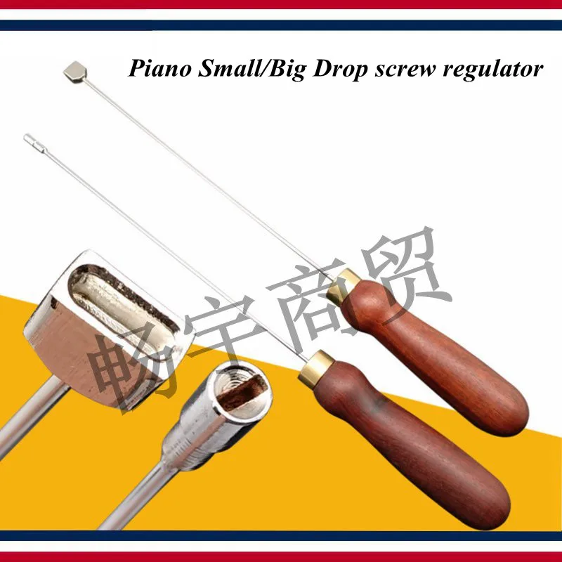 

Piano tuning tools accessories - Piano Small/Big Drop screw regulator,Piano contraction tone wrench(Thin rod)-Piano repair parts