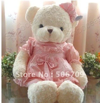 pink princess teddy bear