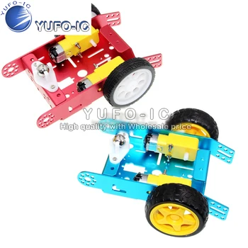 

Aluminum alloy car robot car smart car chassis chassis 2 wheel car DIYA30