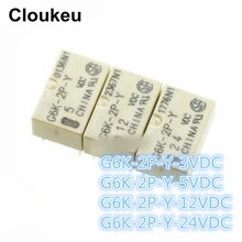 100 шт. реле DIP8 G6K-2P-Y-3VDC 5VDC 12VDC 24VDC DC3V DC5V DC12V DC24V 1A