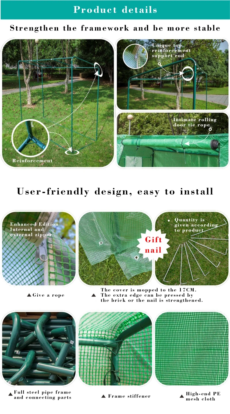 Большой дом, теплицы для сада, цветочное растение, сохраняющее тепло, полка для крыши, теплица для сада, крышка сарая, застежка-молния с железной стойкой
