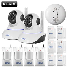 KERUI Wireless WiFi IR Cut IP Camera HD 1MP CCTV IP CMOS security camera Alarm PT, Retail box. For wifi and GSM sms alarm system