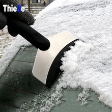 1 шт. Авто Скребок для льда лопатой снег для Alfa Romeo Milano gtv-6 164 8C Giulietta 2000 Sprint альфетта Giulia 2600