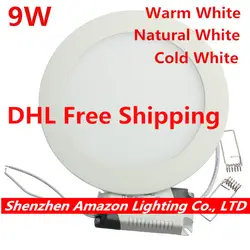 Самая низкая цена! Круглый светодиодный Панель свет 9 W Встраиваемые Светодиодный потолочный светильник теплый белый/холодный белый 85-265 V