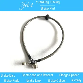 

Jekit car brake line for golf mk2/bmw f20/passat b7/jaguar xf/mercedes benz/subaru/bmw e87/passat cc/golf 4 front caliper