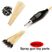 Спрей части Аллигатор клип щуп-крокодил черная древесина 1 комплект аэрография распыленные части для Гандам моделирование прочный