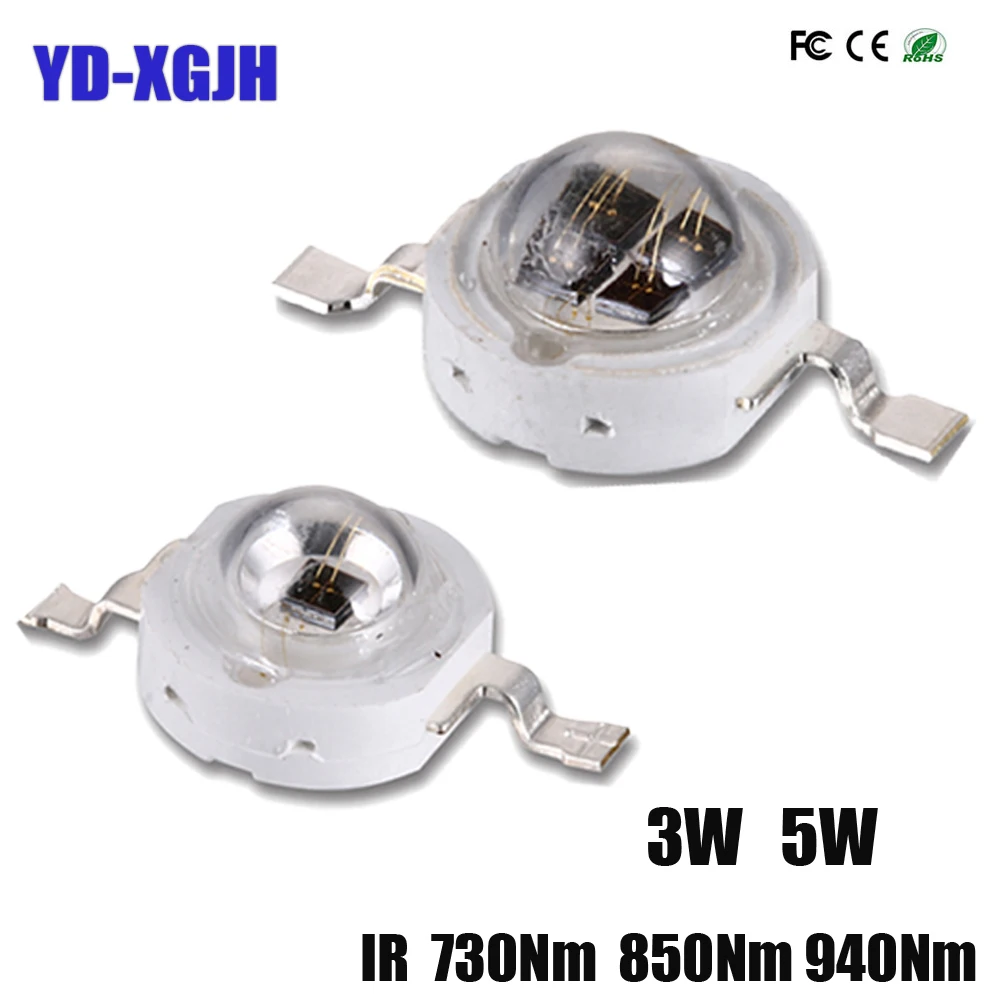 Светодиодный светильник 730Nm 850Nm 940Nm 3W 5W водонепроницаемый инфракрасный ночного