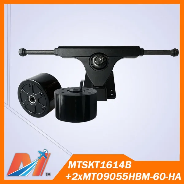 Maytech 10 Off skate hub motor longboard trucks skateboard electric