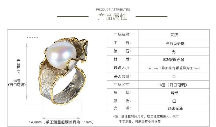 S925 Стерлинговое Серебро, инкрустированное в стиле барокко Ювелирное кольцо с жемчугом, винтажное тайское серебряное цветочное креативное Ювелирное кольцо от производителя