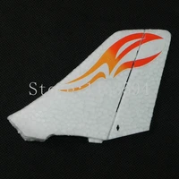 Free Shipping Sky king  WLtoy F959 RC Airplane spare parts Tail group