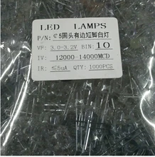 LEDS 5mm WHITE Package of 1000 LEDS 5mm WHITE Package of 1000
