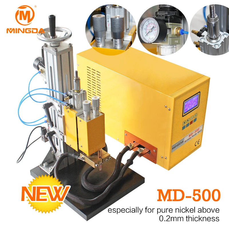 Good Connection font b Battery b font Welder Machine 110V 220V MINGDA 18650 Spot Welder Machine