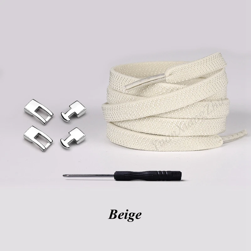 Beige 1 пара Новых эластичных шнурков с перекрестной пряжкой 1 секунда быстро не завязываются шнурки для обуви дети взрослые унисекс кроссовки шнурки ленивые шнурки - Цвет: Beige