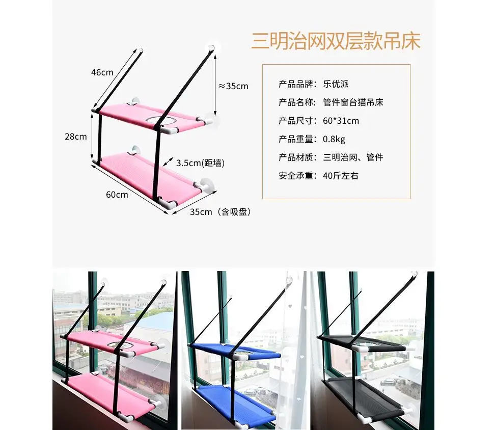 360截图20190529101646149