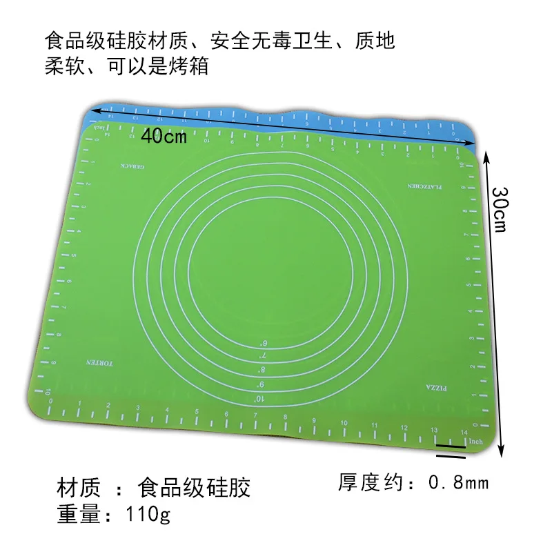 Утолщенная 30x40 натирающая Подушечка Для лица калибровка силикагель лист противоскользящая противопригарная накладка инструмент для выпечки высокотемпературная подставка для духовки