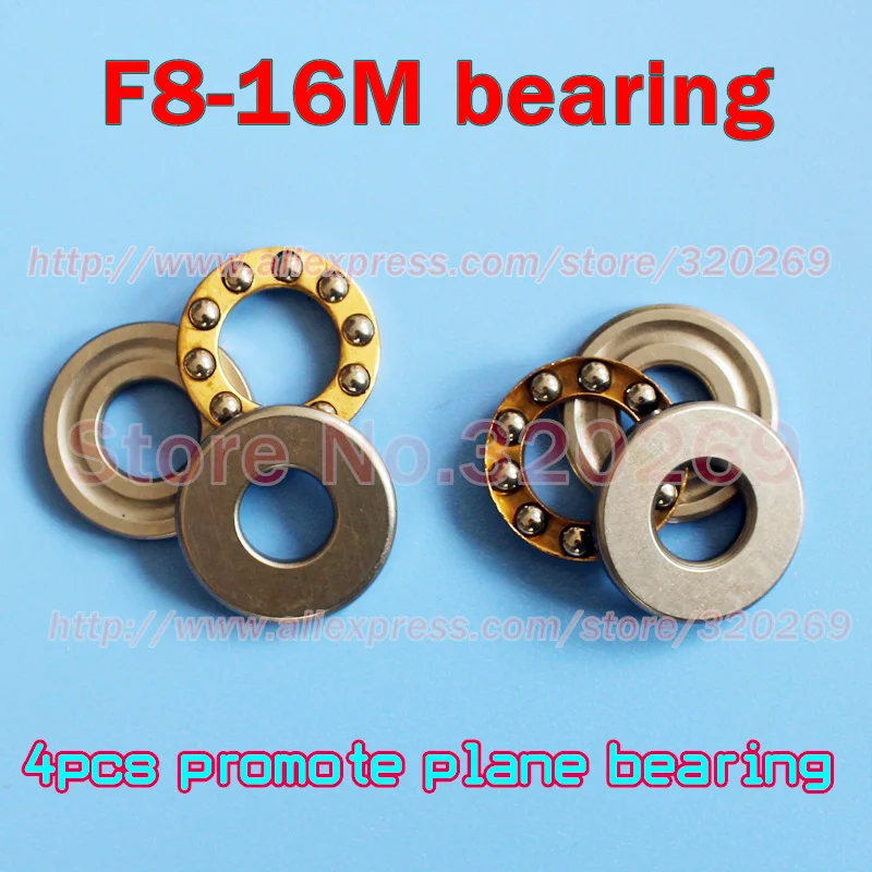 4pcs F8 16M 8*16*5mm Axial shaft Thrust ball Bearing assembly plane