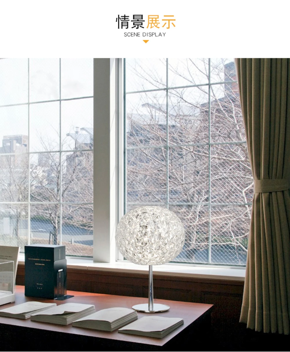 Desk Light for Study Room-05
