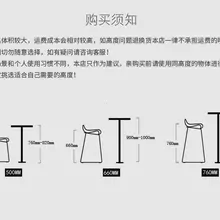50 см/66 см/76 см высокий барный стул в семейном табурет для ресторана барный стул Кофейня передний стол стул