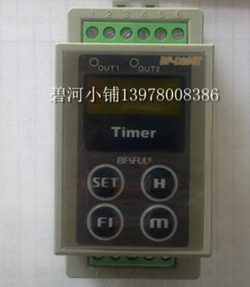 

BF-D204T: BESFUL Road, two-time controller, rail, when the control switch