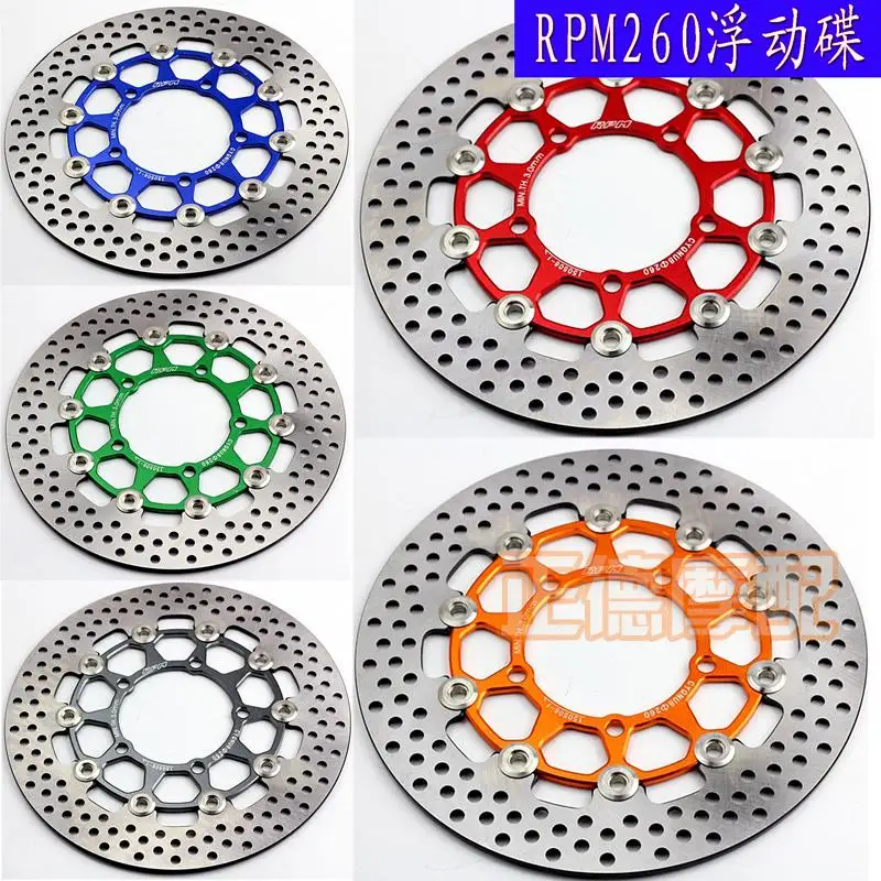 Buy motorcycle modification 260mm size Brake disc high