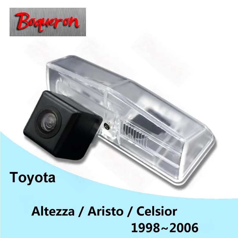 Водонепроницаемая автомобильная камера BOQUERON заднего вида для Toyota Altezza / Aristo Celsior HD