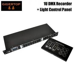 Gigertop TP-D1342/TP-D1343 1U DMX рекордер/световая панель управления программный магазин Беговая консоль ЖК-дисплей для KTV/клуба/диско комнаты