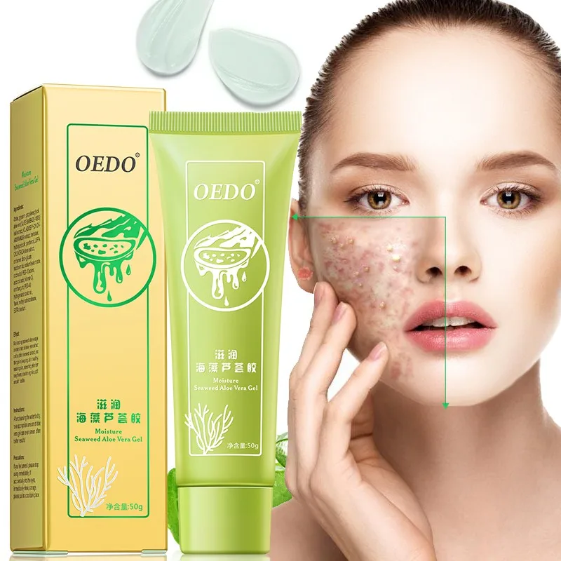 

50g Seaweed Aloe Vera Gel Whitening Day Creams Acne Anti Aging Wrinkle Collagen Whitening Facial Cream Brighten Skin Care