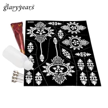 1 Набор, индийский трафарет для татуировки хной с коричневым цветом, пластиковая бутылка, боди-арт, краска для макияжа, Временный цветок, сделай сам, рисунок