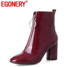 EGONERY/высококачественные ботильоны «Челси»; женские ботинки из лакированной кожи на высоком каблуке 7,5 см; необычный стиль; вечерние свадебные туфли винно-красного цвета