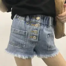 Новинка из мультфильма «Холодное сердце» ; джинсовые шорты с бахромой; летние модные шорты для девочек От 4 до 9 лет B708