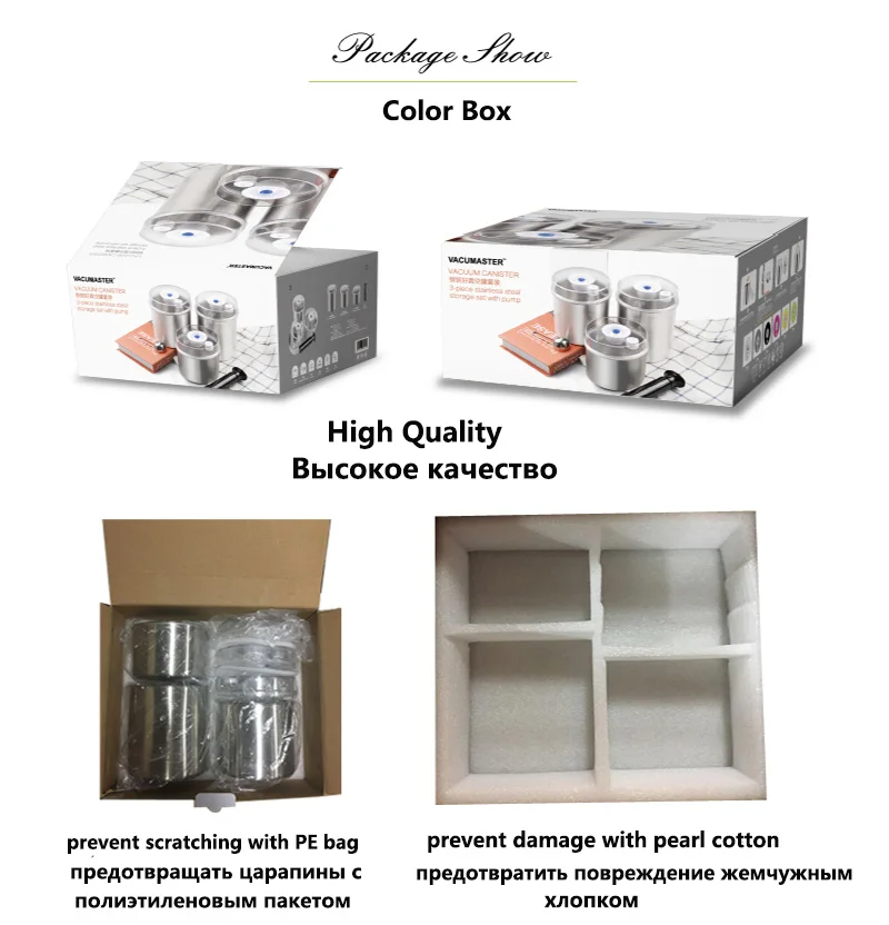 packer containers