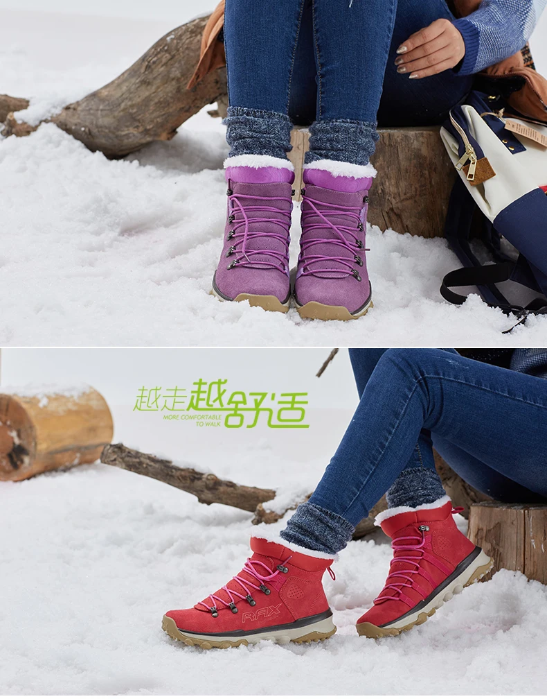 RAX походные ботинки мужские зимние теплые уличные профессиональные спортивные зимние ботинки для женщин противоскользящие легкие походные ботинки с плюшевой подкладкой