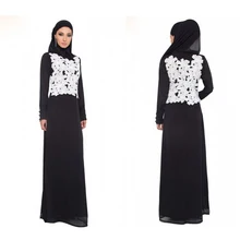 Arabic Long Evening Dress 2016 New Arrival Formal Dresses With Wrap font b Hijab b font