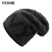 YOUBOME Skullies Beanies вязаная шапка женские зимние мужские шапки для мужчин маска мужской теплый шерстяной берет Gorras мешковатая зимняя вязаная шапка