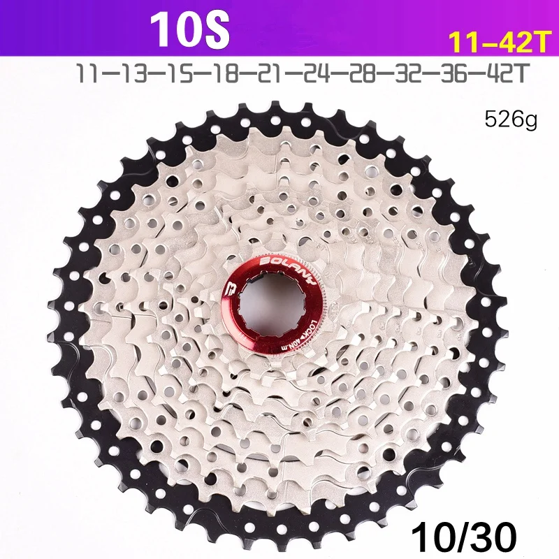 Велосипедный маховик BOLANY 10 скоростей 11 40 42 46 50T кассета 20 30S для M6000 M610 7075 из