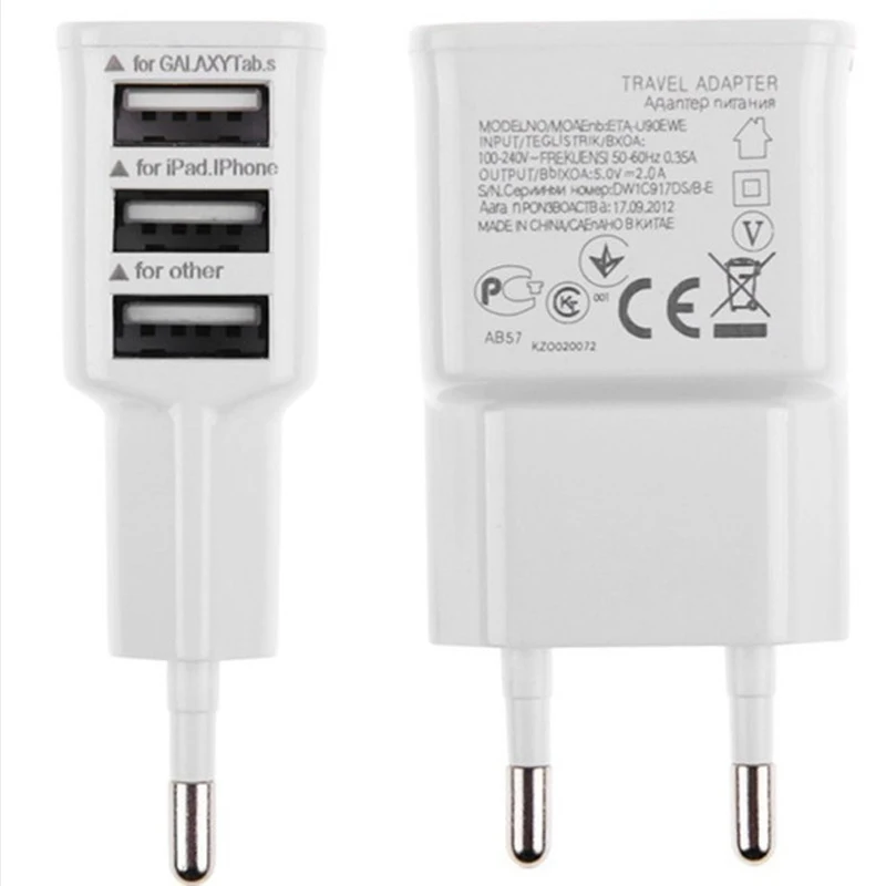 Сетевое зарядное устройство с 3 USB портами А|travel adapter|travel adapter usadapter us |