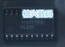 20 шт. SN74HC240NSR 74HC240 HC240 SOP20 5 2 мм Новый | Электронные компоненты и принадлежности
