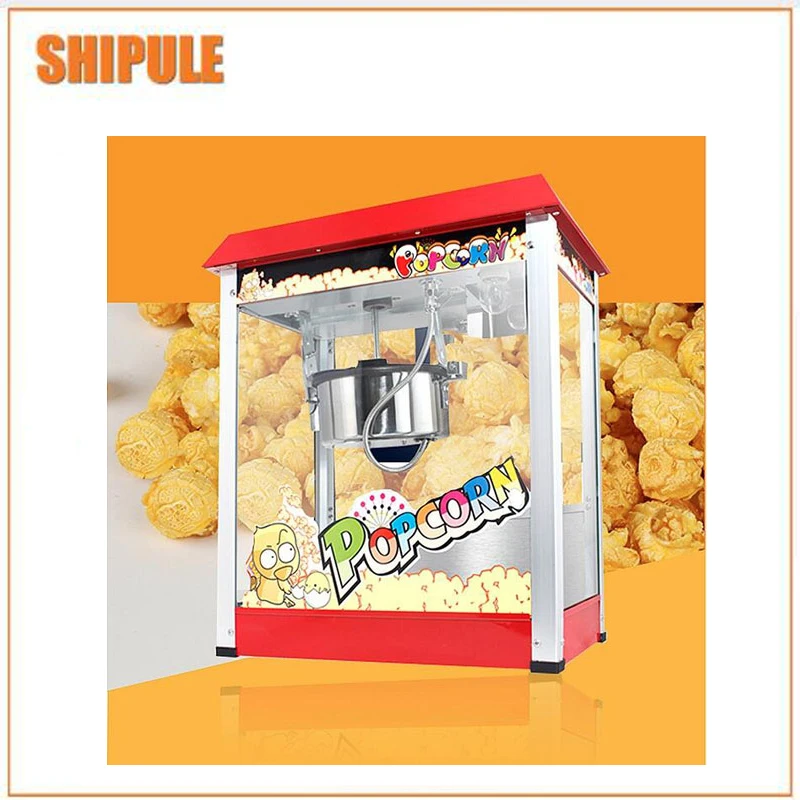 

Commercial Mini Caramel Popcorn Making Machine