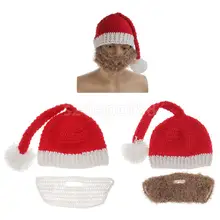 Рождественский костюм шляпа красный Санта-Клаус шапка Вязание крючком шапки для взрослых с ветрозащитной маской борода