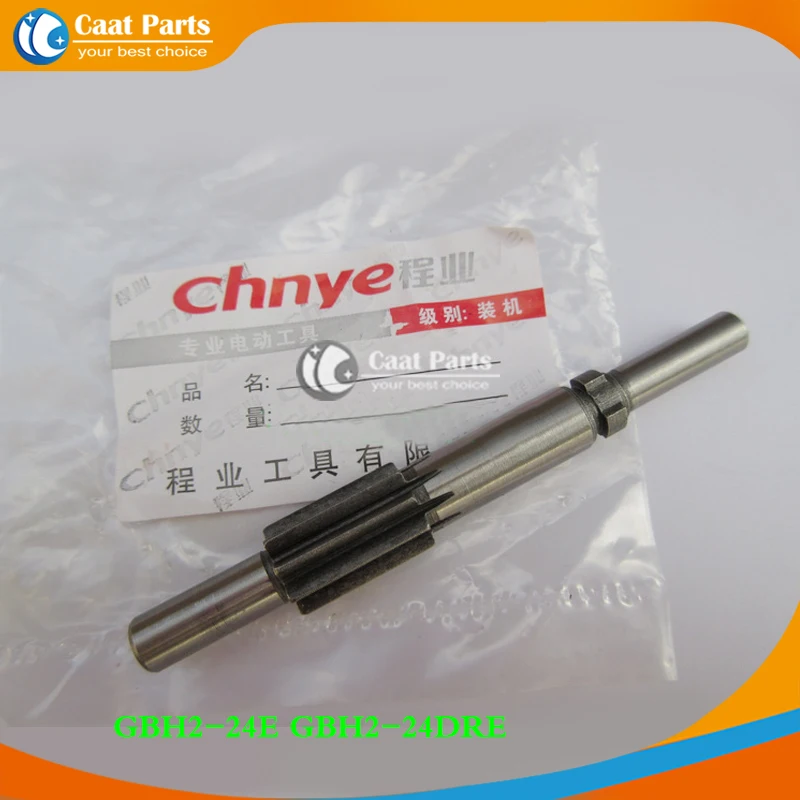 Рисунок 2 - Бесплатная доставка! Сменный Электрический