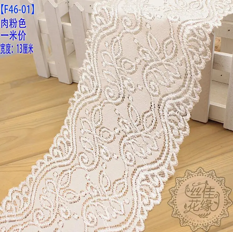 QQ20190509165712