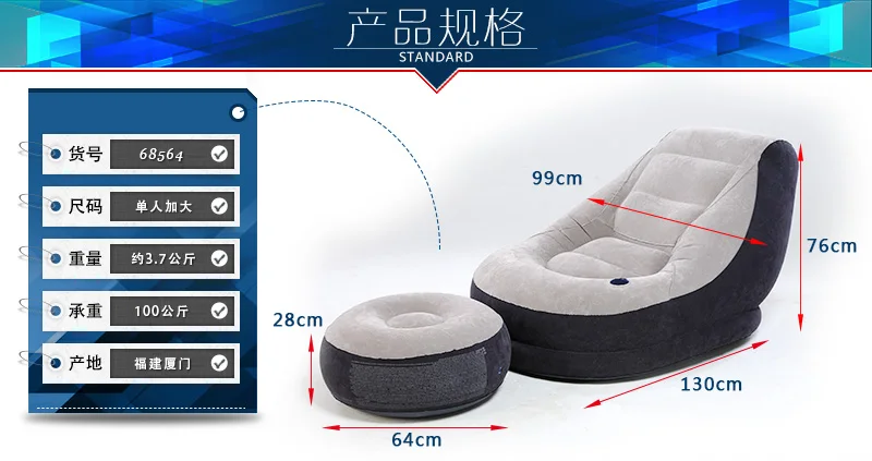 INTEX высокое качество складной сильный водонепроницаемый удобный надувной диван кемпинг надувной коврик