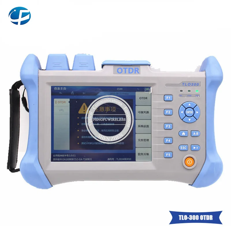 TLO-300-OTDR1
