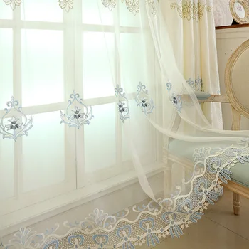 

Elegant Romantic Beige Openwork Jacquard Blackout Curtains for Living Room Bedroom Home Decor Window Screening Tulle