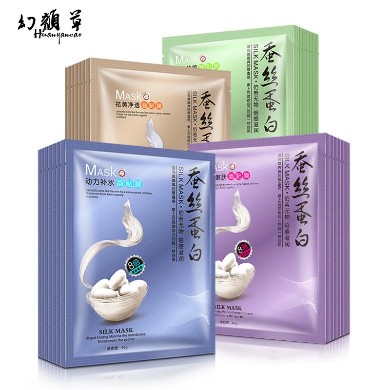 

HUANYANCAO Natural silkworm cocoons ball face care mask exfoliating scrub blackhead remover peel off Deep moisturizing mask